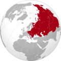 Image 24The maximum territorial extent of countries in the world under Soviet influence, after the Cuban Revolution. (from 1950s)