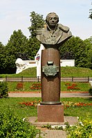 Памятник Кутузову в Малоярославце