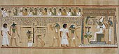 Mısır Ölüler Kitabı; yaklaşık MÖ 1275; papirüs üzerine mürekkep ve pigmentler; 45 × 90.5 cm; British Museum