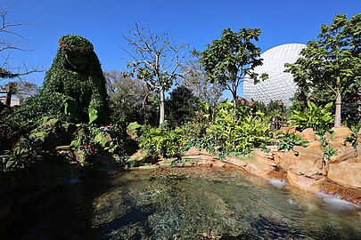 Journey of Water Pavilion