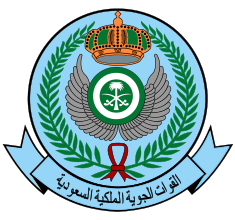 Эмблема ВВС Саудовской Аравии