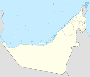 HHHR Tower (Объединённые Арабские Эмираты)