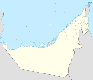 Ḩadīqat aş Şafā is located in United Arab Emirates