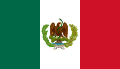 멕시코 연방 공화국 멕시코 제1공화국(1824년 ~ 1846년) 멕시코 제2공화국(1846년 ~ 1864년)