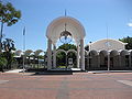 Image 29The National Assembly of Botswana (from Gaborone)