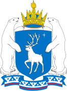 Coat of arms of Yamalo-Nenets