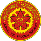 Герб Латвійскай Сацыялістычнай Савецкай Рэспублікі