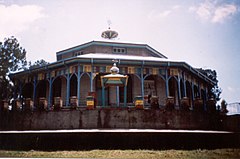 Etióp ortodox keresztény templom