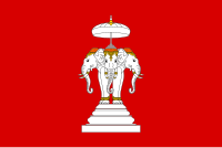 Quốc kỳ Vương quốc Luang Phrabang (1707–1893)