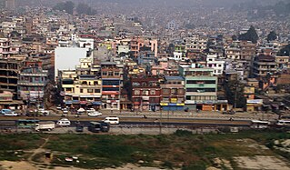 Katmandu (2014)