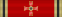 Սպայական շքանշանի խաչ «Գերմանիայի Դաշնային Հանրապետությանը մատուցած ծառայությունների համար»