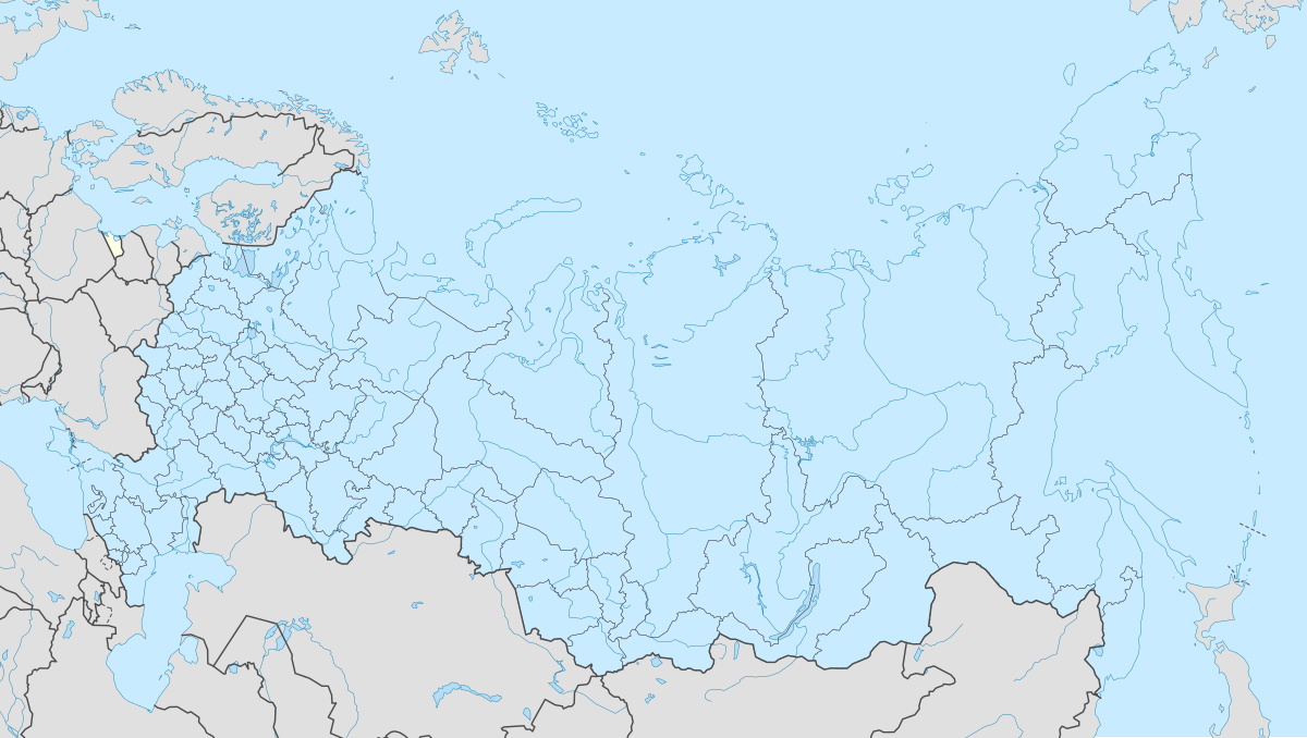 Города России (Россия)