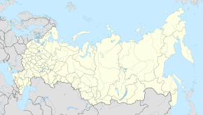 Кандалакша (Россия)