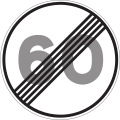 Common maximum speed limit derestriction sign