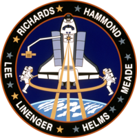 Emblemat STS-64