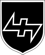 Эмблема дивизии «Ландсторм Недерланд»