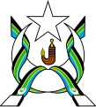 Lambang Federasi Arab Selatan sebelum 1967