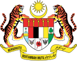 Coat of arms of Malaysia (1982-1988).