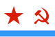 Флаг Советского ВМФ