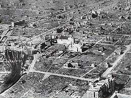 View of Osaka after the bombing in 1945
