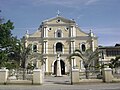 Saint William the Hermit Parish, Magsingal