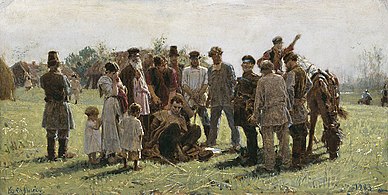 «Беглый» 1883, холст, масло — ГТГ