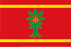 Flag of Vistabella