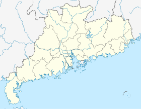 Isla Shamian ubicada en Guandong