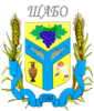 Coat of arms of Shabo rural hromada