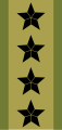 General (Norwegian Army)