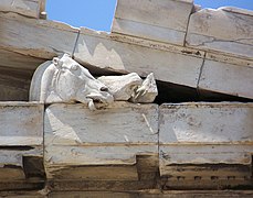 Uno de los caballos de Helios del frontón este del Partenón.