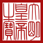 Cesarski pečat Dinastija Ming