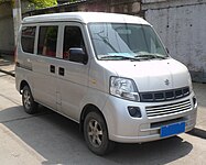 Changhe Suzuki Landy (Cina)