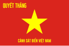 Vietnam Coast Guard flag