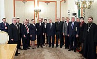 В. В. Путин на встрече с авторами концепции нового учебника истории, 2014