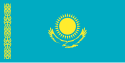 कझाकस्तानचा ध्वज