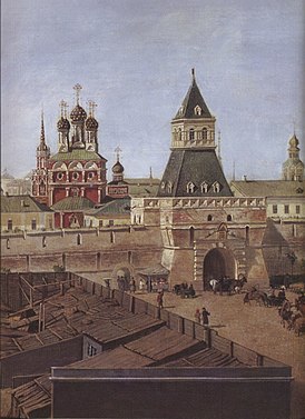Ильинские ворота и церковь Николая Чудотворца «Большой Крест»