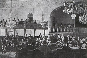 Заседание персидского Меджлиса в 1906 г.