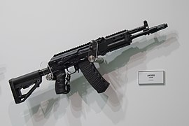 АК-205 на выставке MILEX-2021