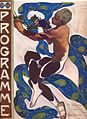 Léon Bakst: Nijinski dans L'Après-midi d'un faune (1912)