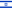 Bandiera d'Israele