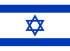 Israel - Flagga