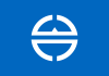 Flagge/Wappen von Yamamoto