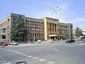 The parliament of North Macedonia in Skopje.