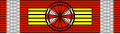 Order Gwiazdy Rumunii. Krzyż Wielki – wzór 1932.