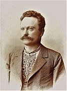 И. Я. Франко (1856—1916)