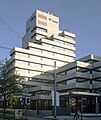 Building at Herzogstrasse 15 in Düsseldorf, built 1974–1986, head office of WestLB until 2012, now Herzogterrassen commercial complex[79]