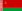 Բելառուսական Խորհրդային Սոցիալիստական Հանրապետություն