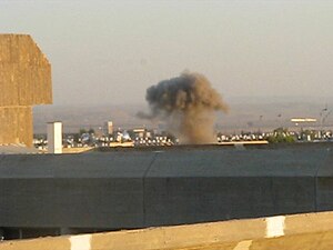 Взрыв ракеты «Град» в израильском городе Беер-Шева