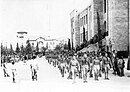 מפגן האחד במאי בבית הספר הגימנסיה העברית "הרצליה" שנות ה-50 של המאה ה-20